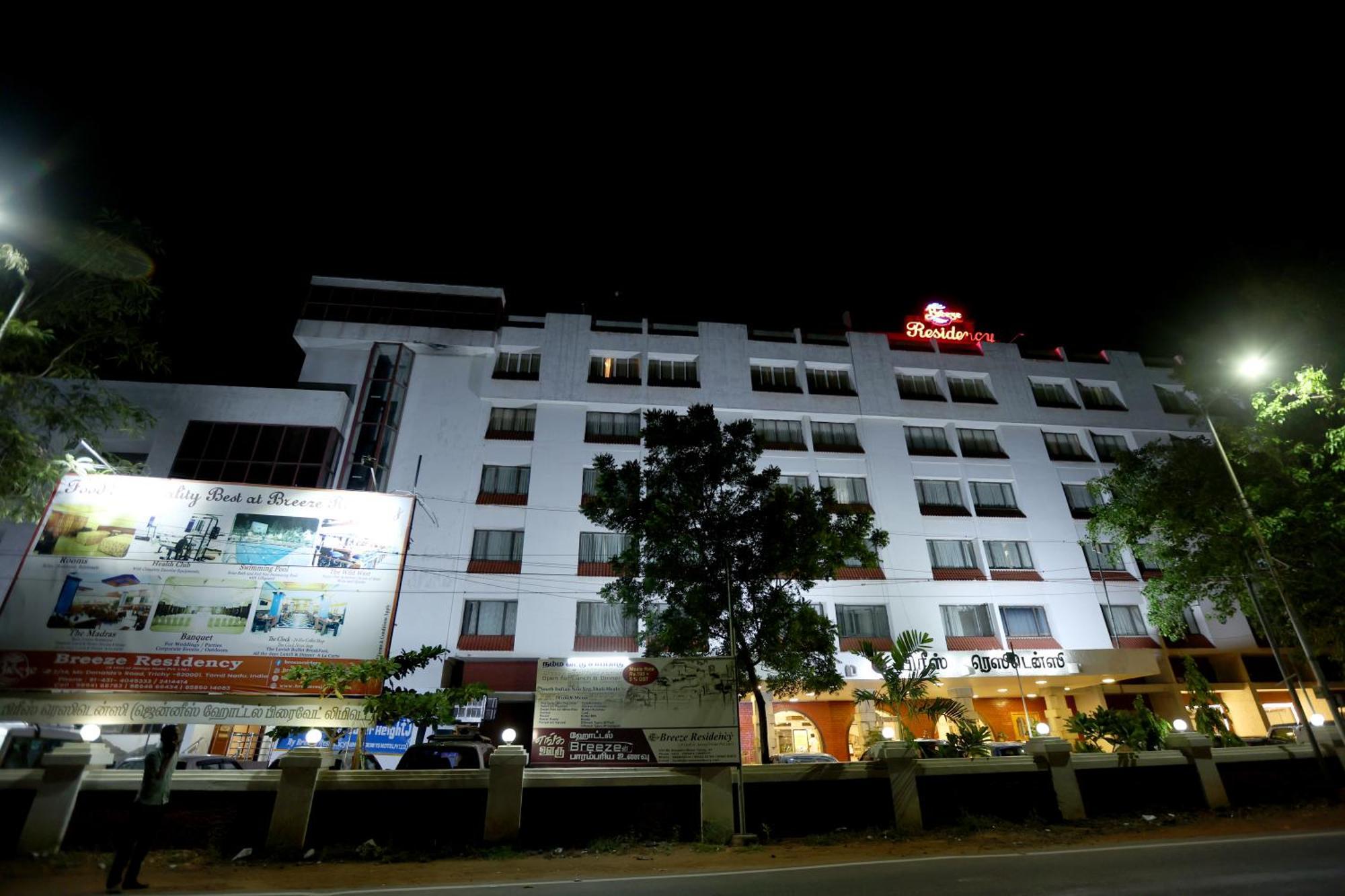 Breeze Residency Hotel Tiruchirappalli Luaran gambar