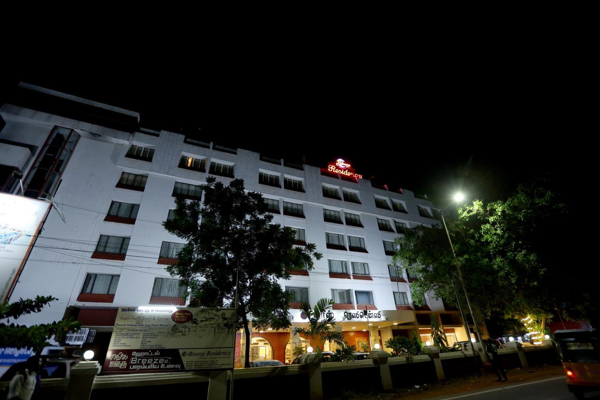 Breeze Residency Hotel Tiruchirappalli Luaran gambar