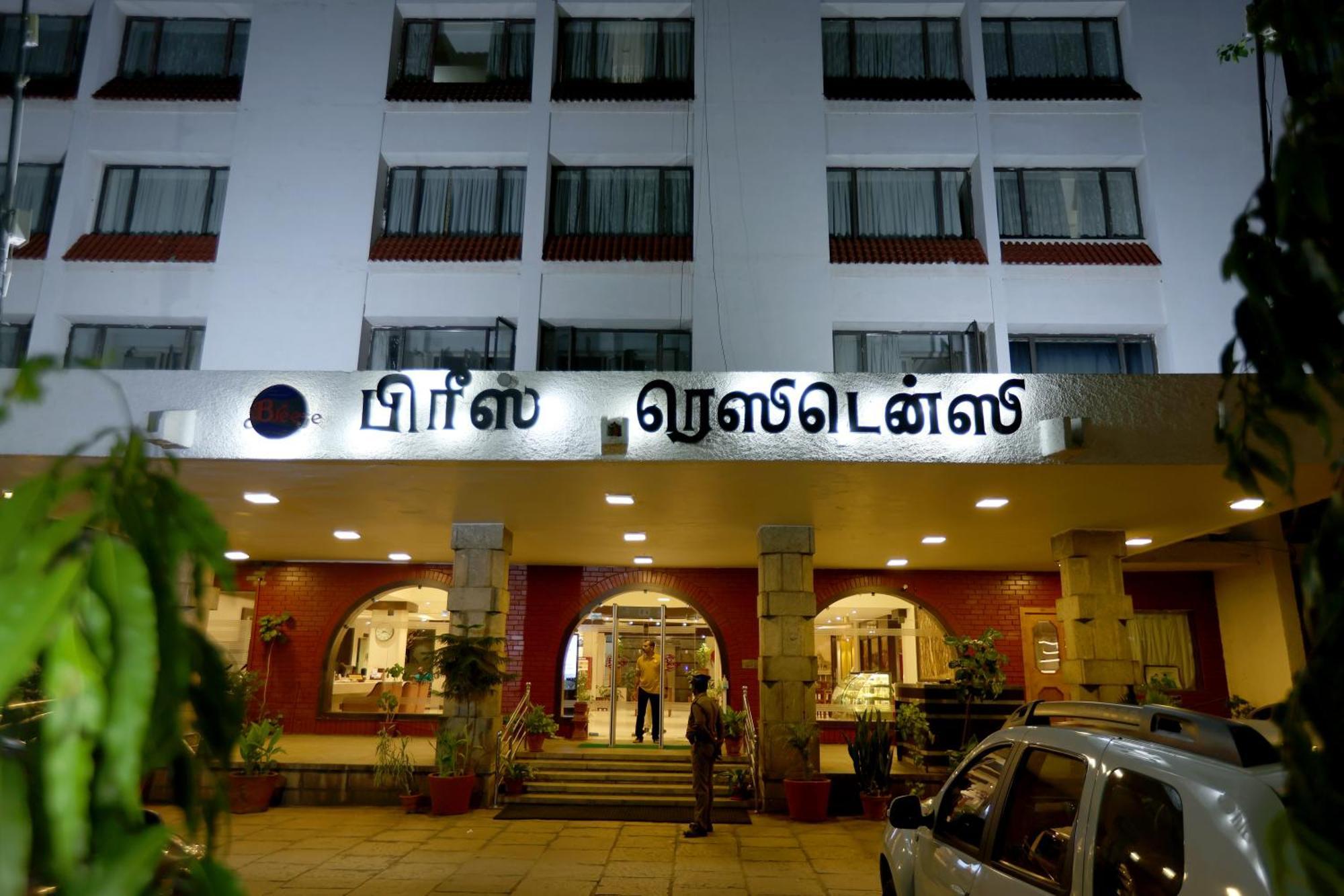 Breeze Residency Hotel Tiruchirappalli Luaran gambar