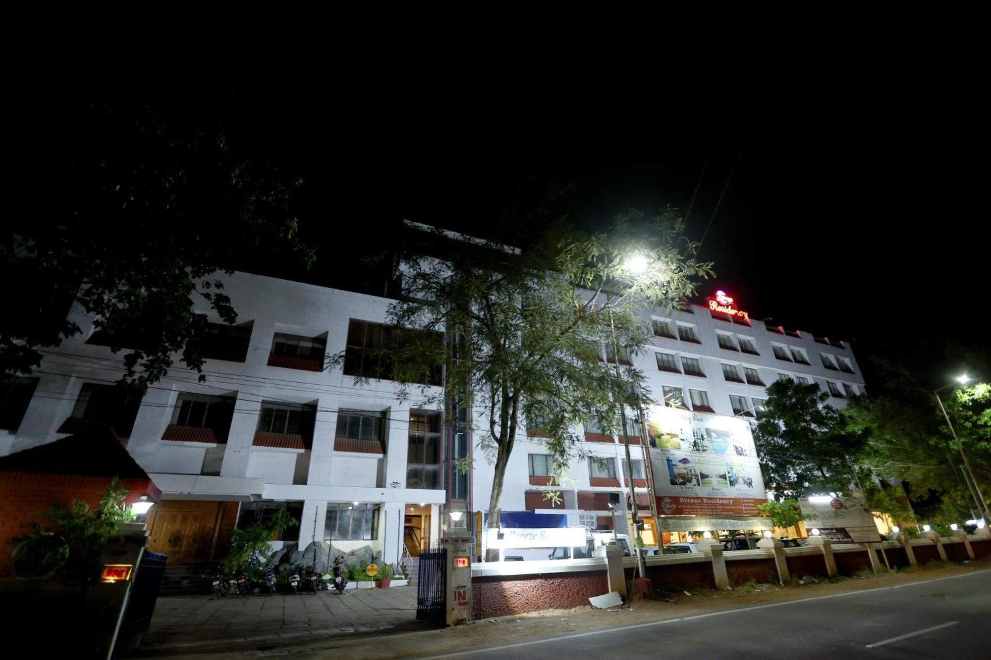 Breeze Residency Hotel Tiruchirappalli Luaran gambar