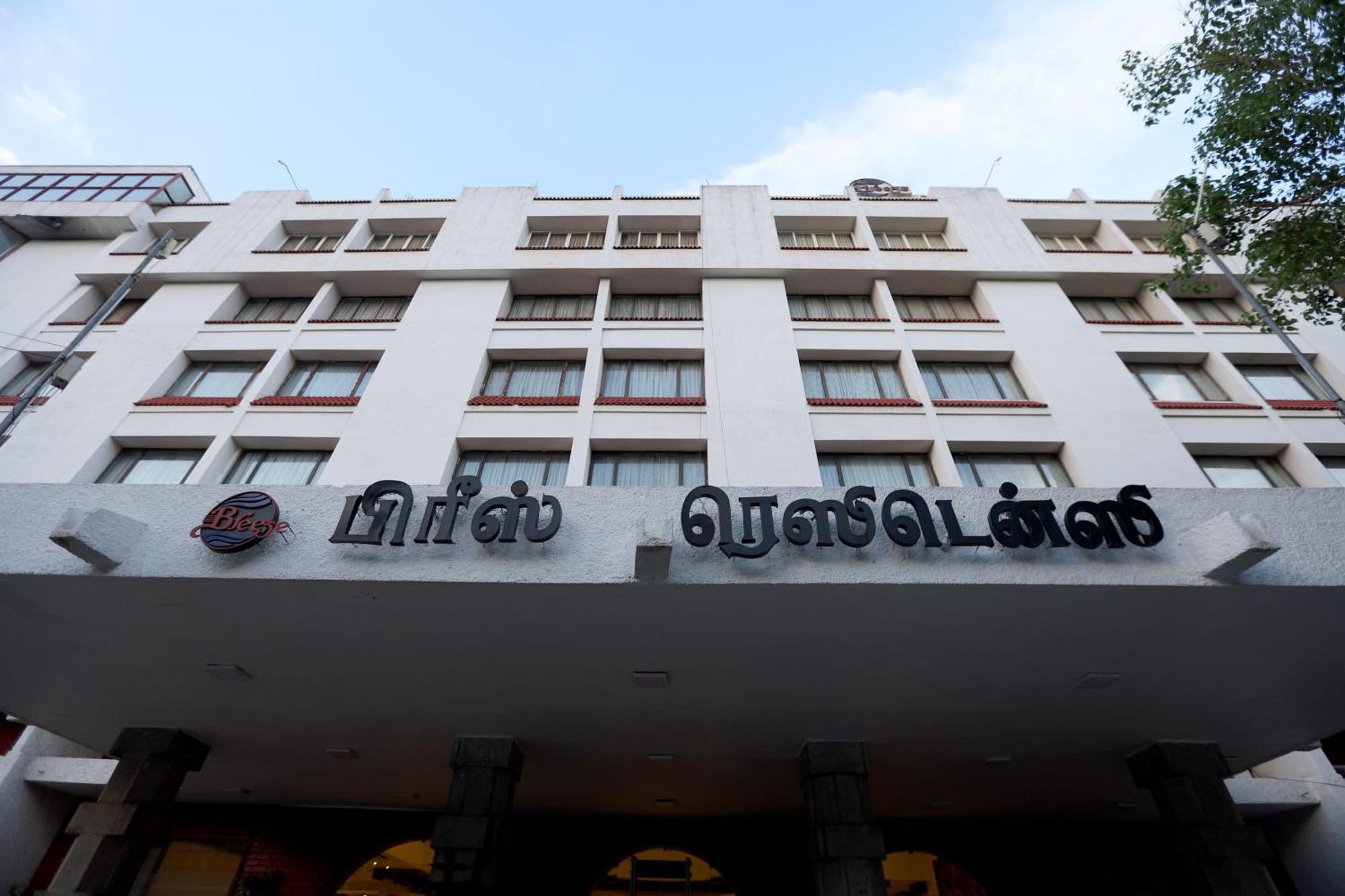 Breeze Residency Hotel Tiruchirappalli Luaran gambar